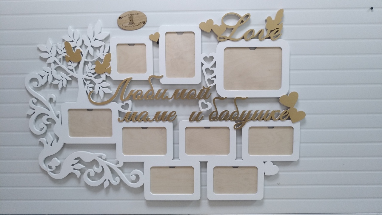CUSTOM PHOTO FRAME CNC LASER CUTTING CDR DXF FILE FREE - Dezin