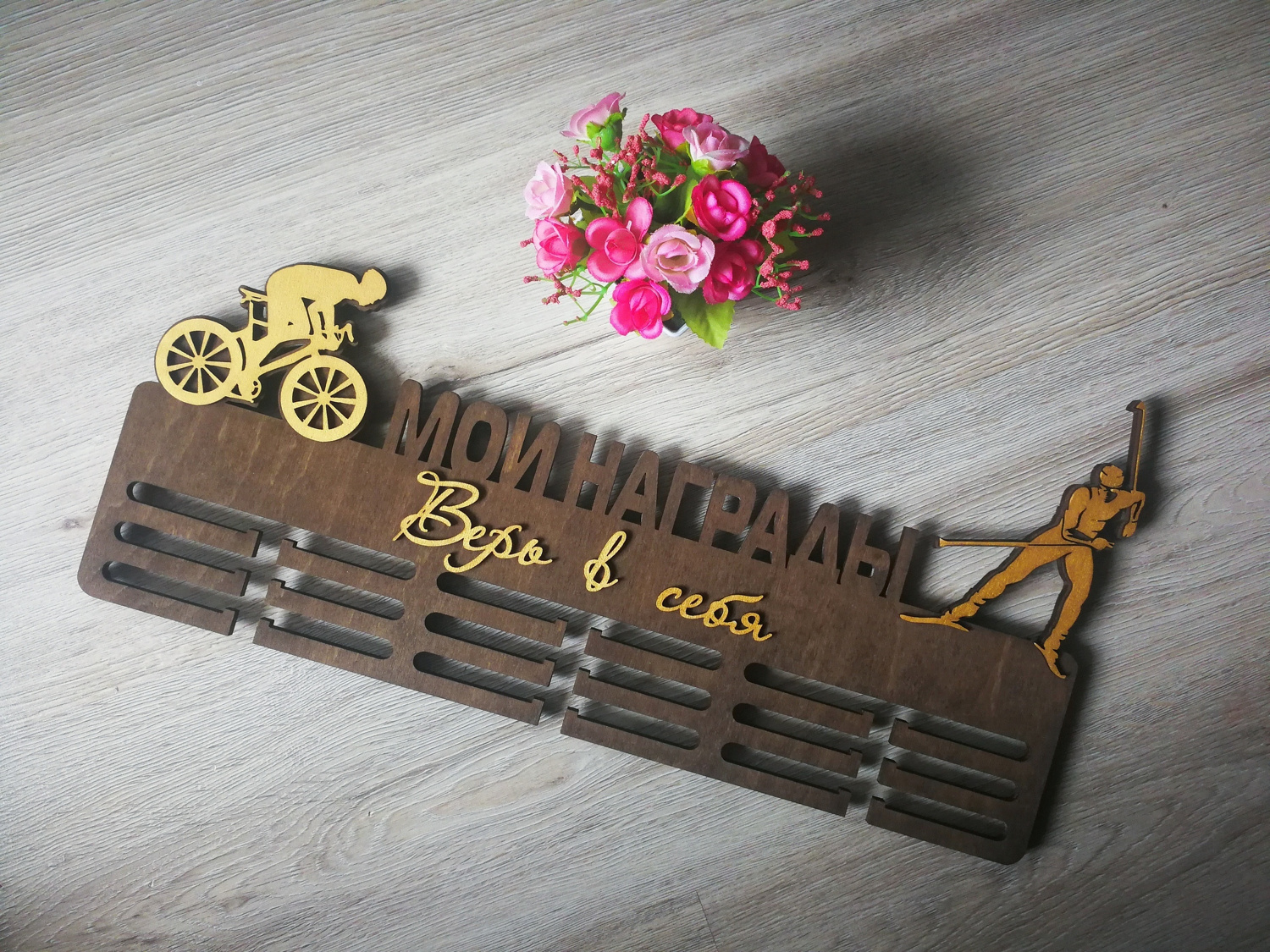 Laser Cut Skiing Medal Hanger CDR File - Dezin