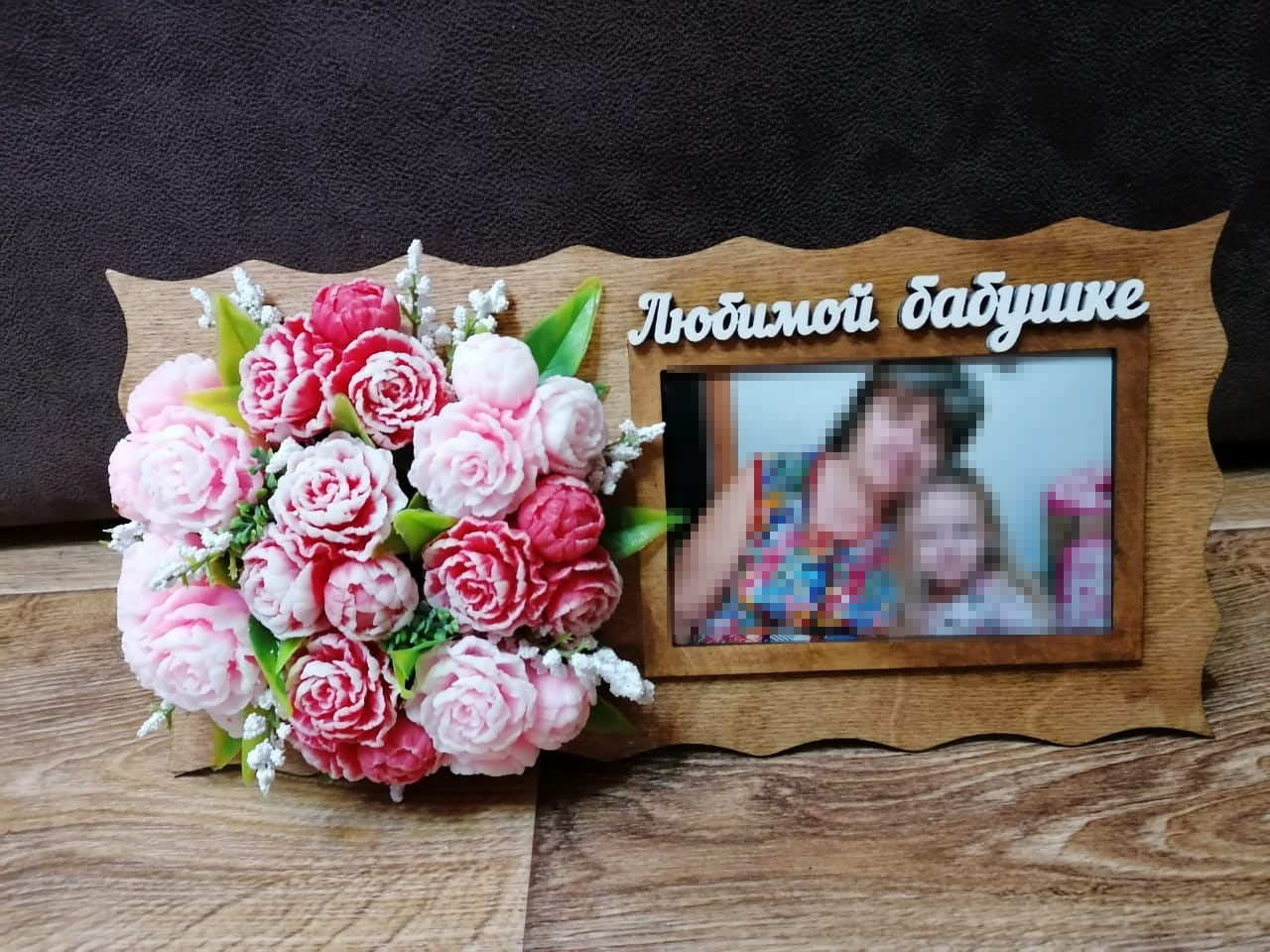 New Year Planter Photo Frame - Dezin