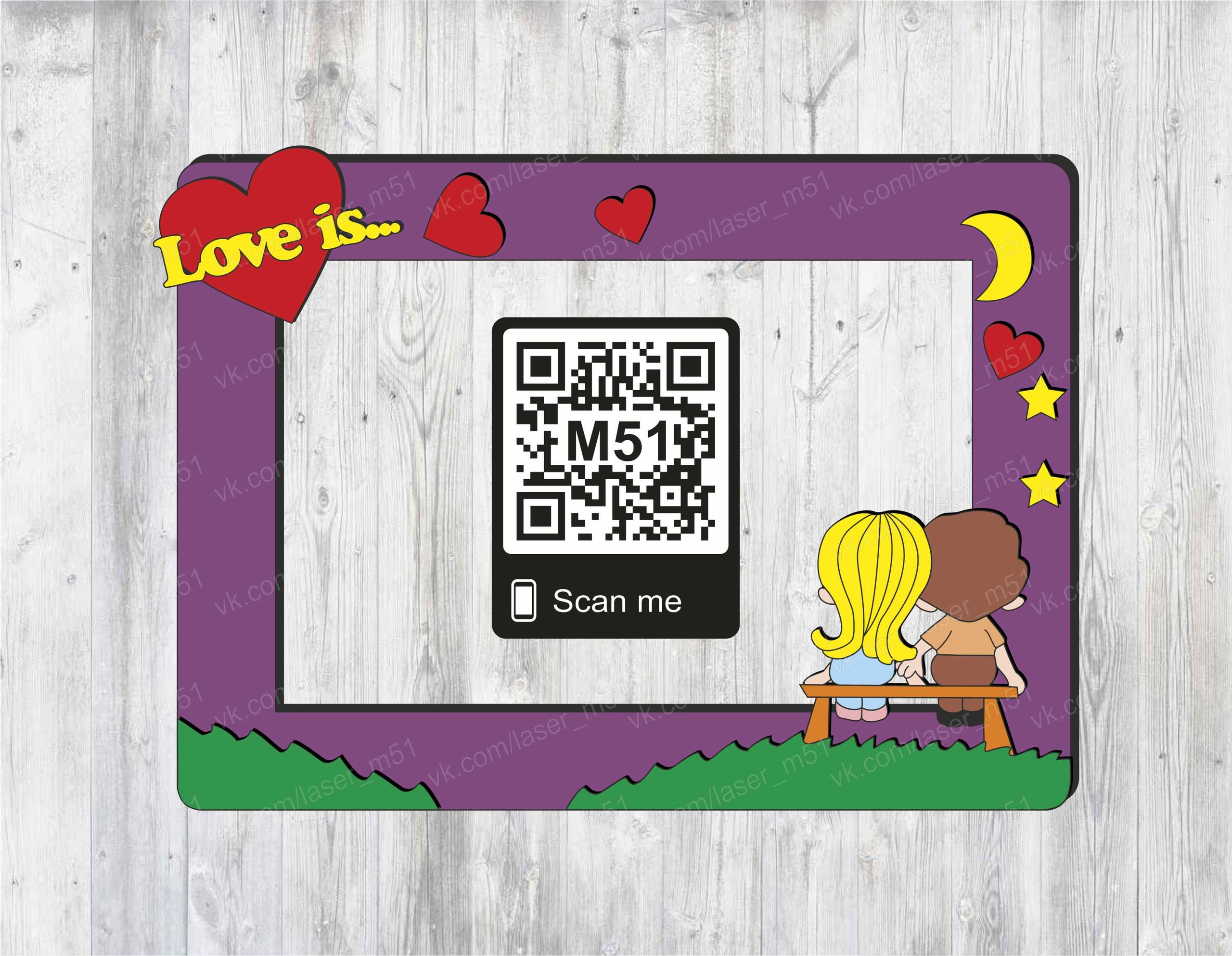 Photo frame Love is, February 14, Valentine's Day - Dezin