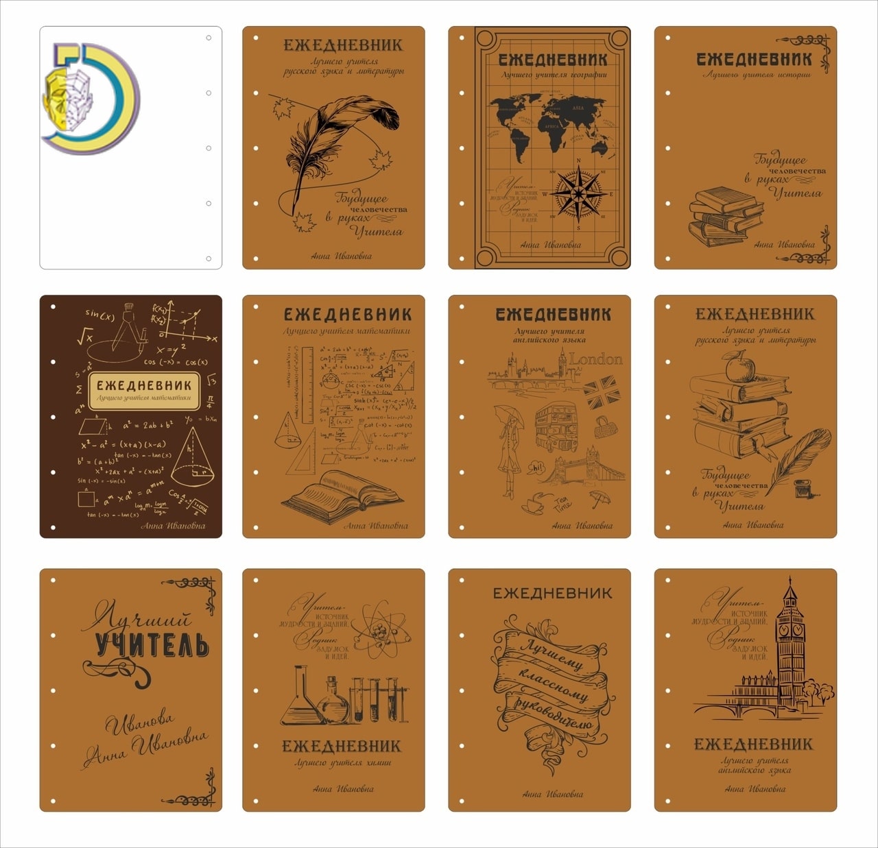 Engraving For Notebooks Free Vector - Dezin Engraving For Notebooks Free Vector