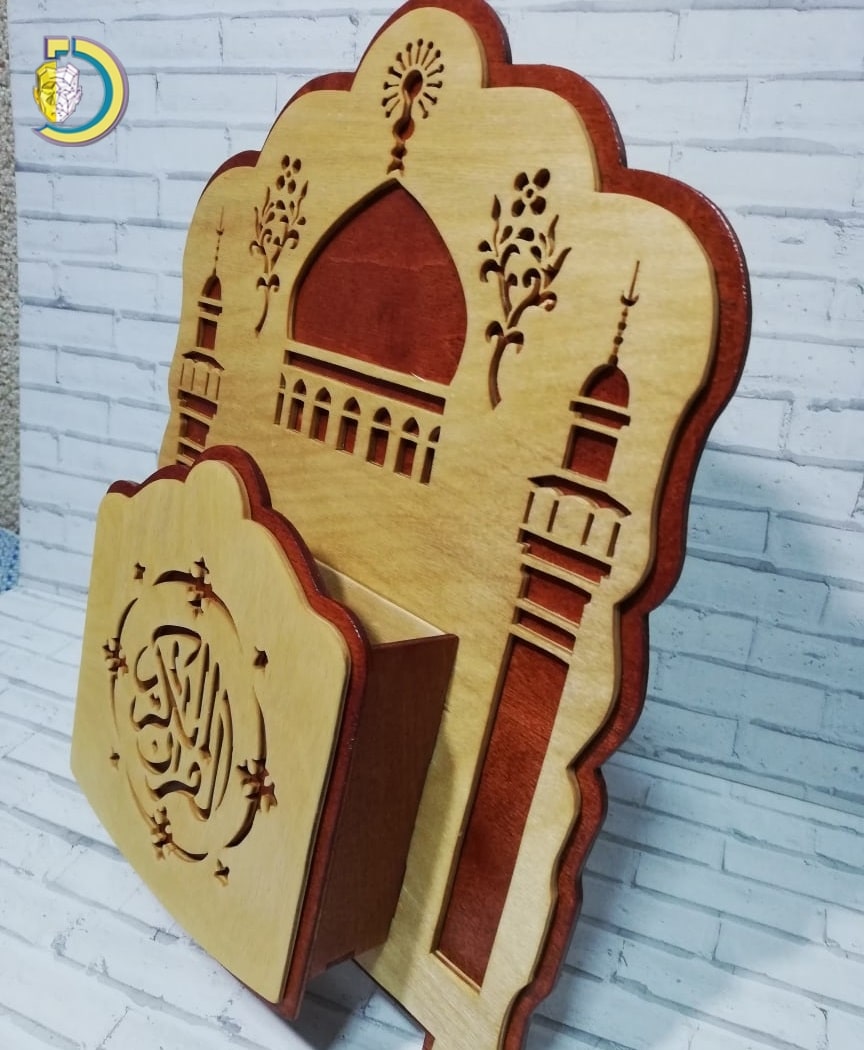 Laser Cut Decorative Quran Holder DXF Vector - Dezin Laser Cut Decorative Quran Holder DXF Vector