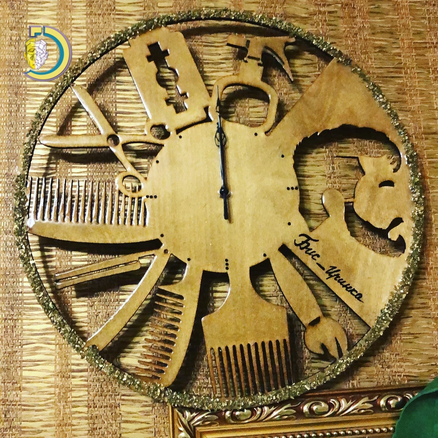 Laser Cut Hairdresser Wall Clock Free Vector - Dezin Laser Cut Hairdresser Wall Clock Free Vector