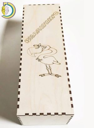 Laser Cut Packaging for Wine Free vector cdr Download