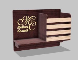 Laser Cut Wall Key Hanger With Shelf