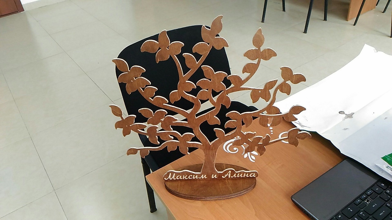 Laser cut tree free vector - Dezin