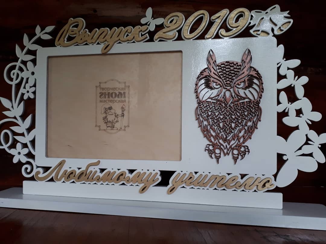 photo frame laser cut file free download