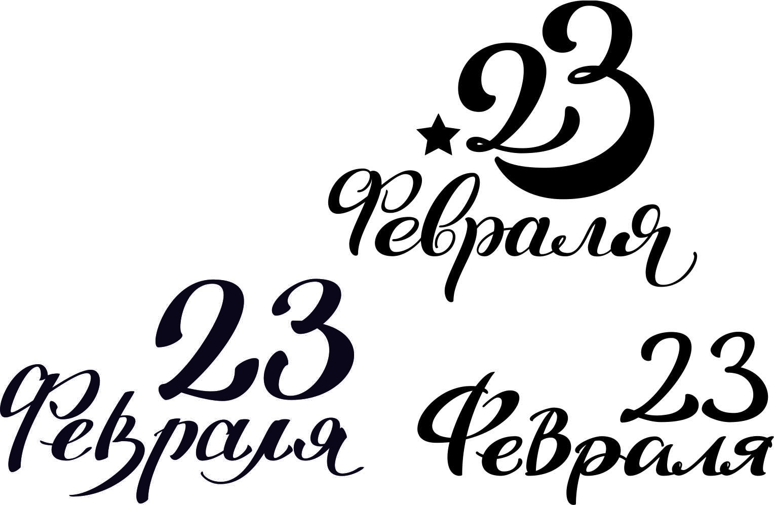23rd February Drawing - Dezin
