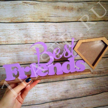 Frame Best friends - Dezin