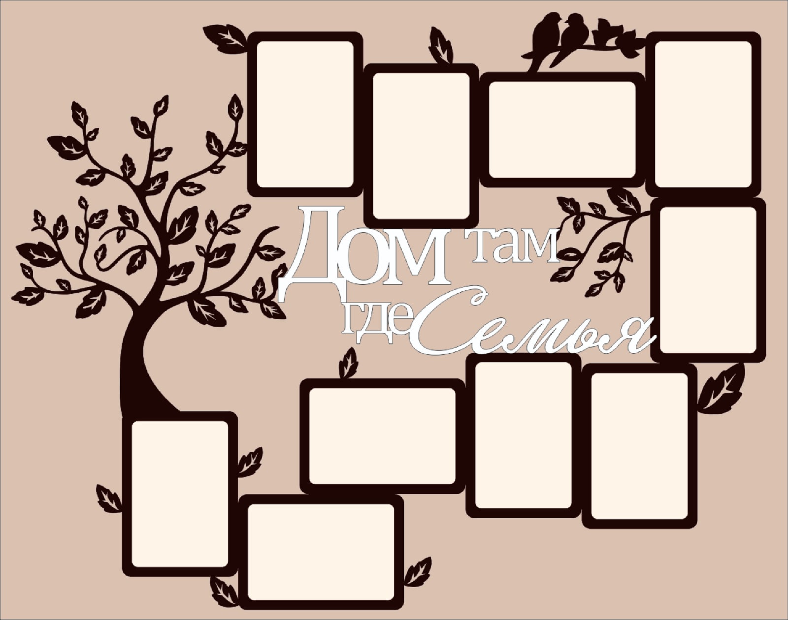 Frame Tree House Layout - Dezin