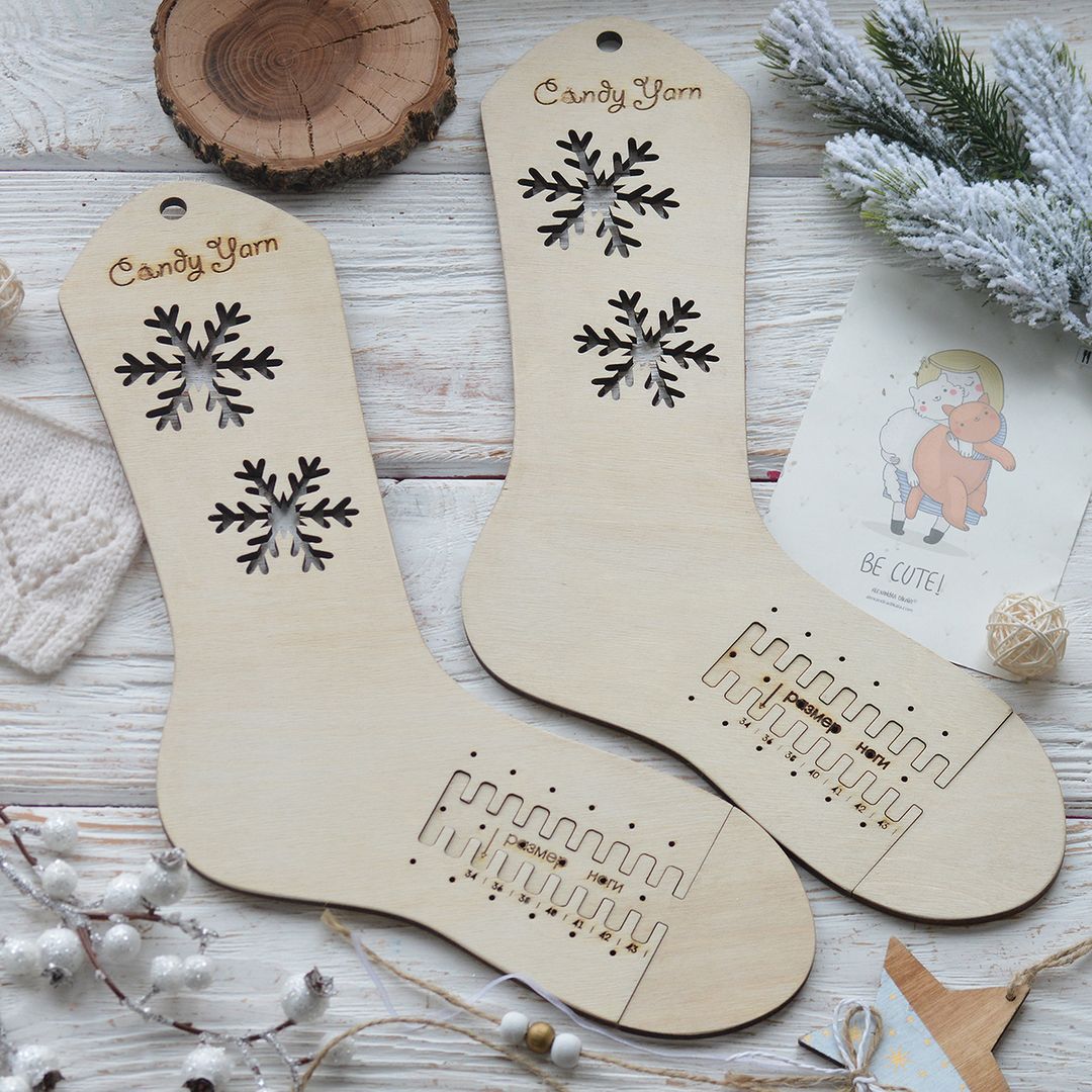 Laser Cut Wooden Socks Blockers Adjustable Sizes Sock Blockers Socks Forms CDR File - Dezin