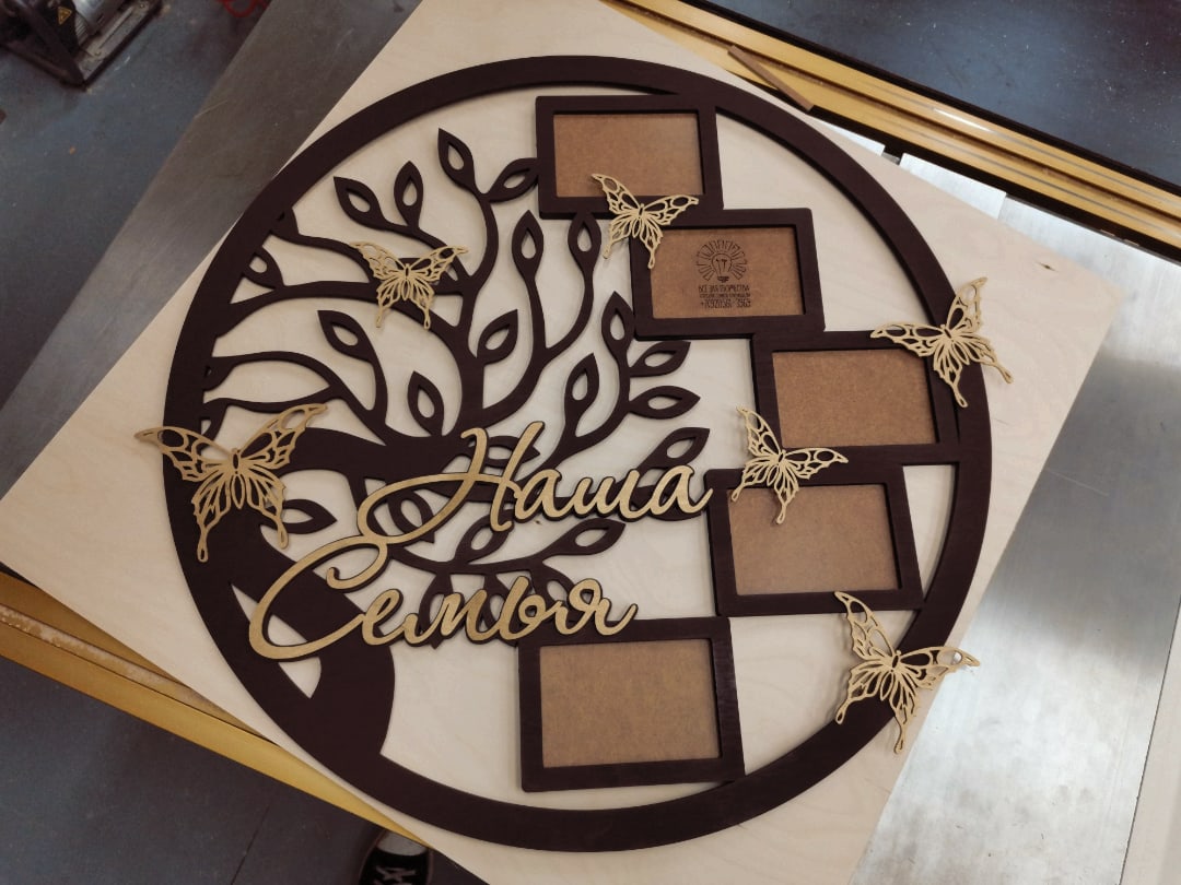 Layout of Family Photo Frame - Dezin