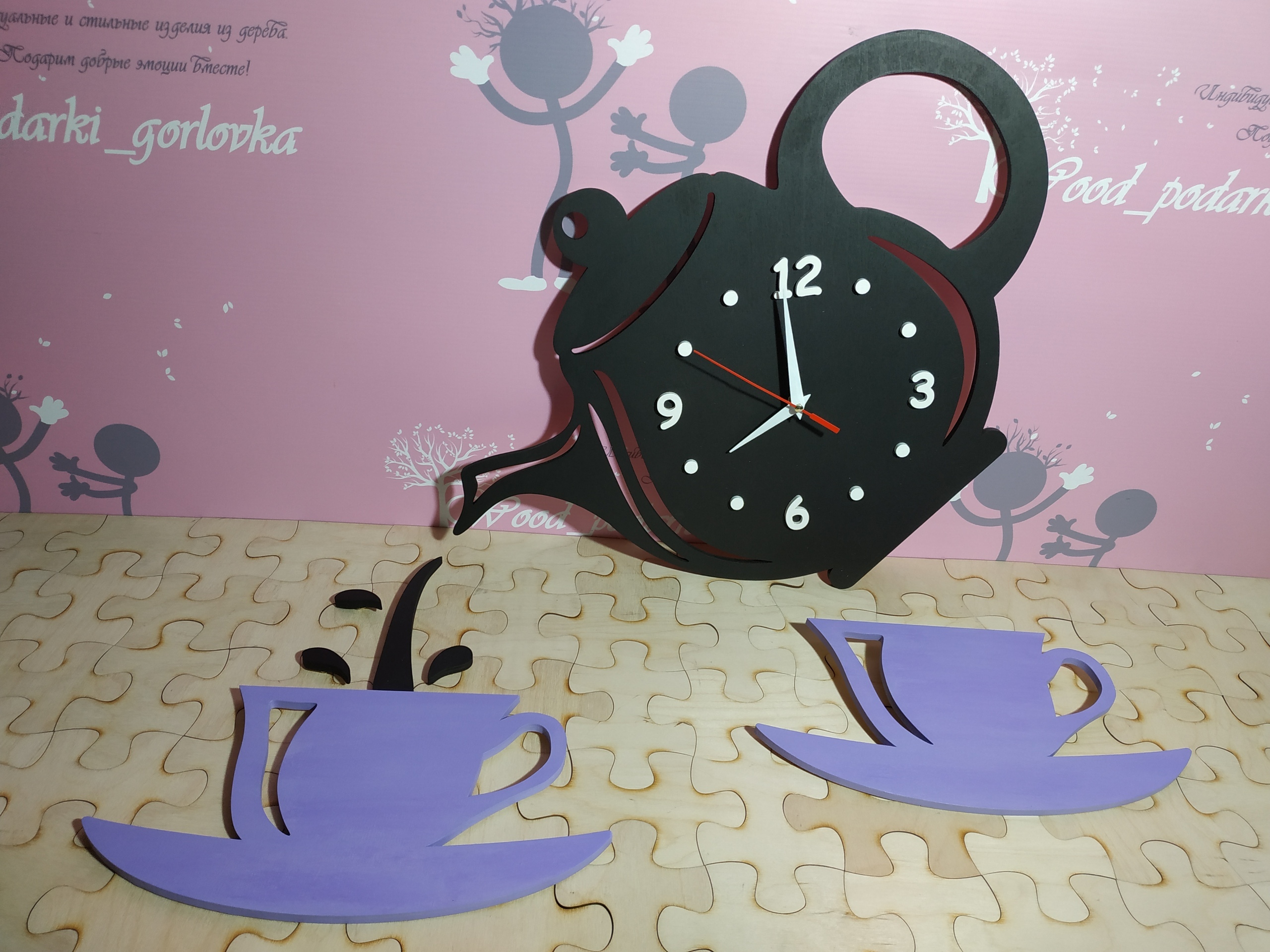 Layout of Kitchen Clock, Kitchen Decor - Dezin