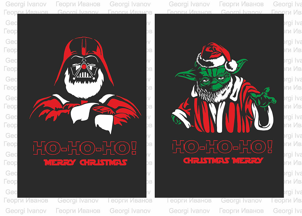 Layout of Merry Christmas - Dezin