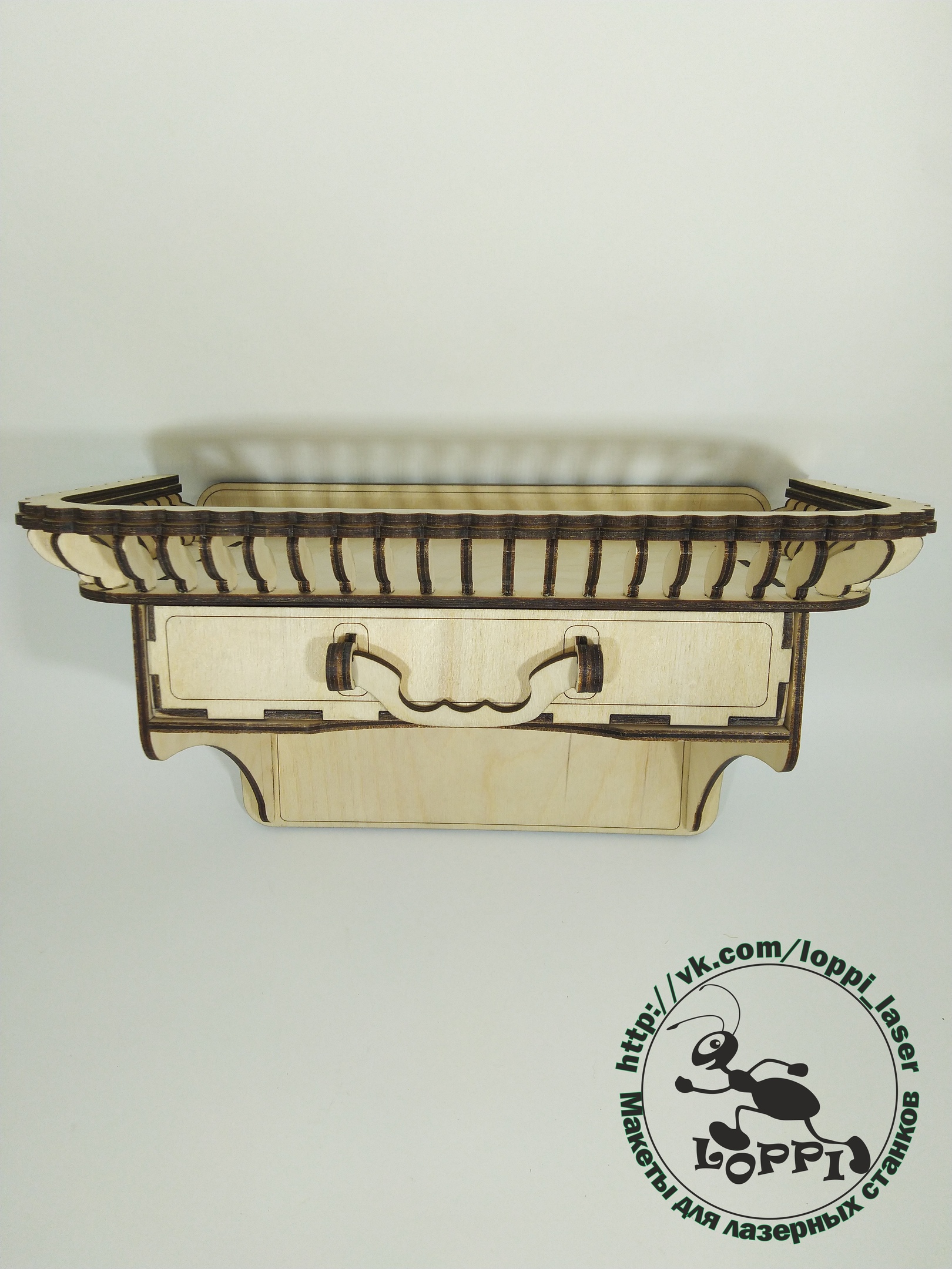 Layout of Shelf with Drawer - Dezin