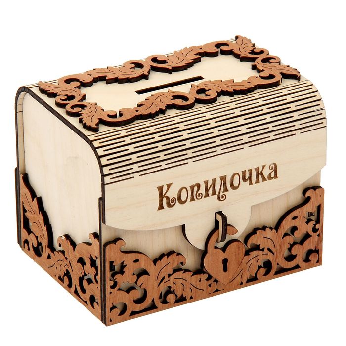 Layout of Wooden Piggy Bank - Dezin