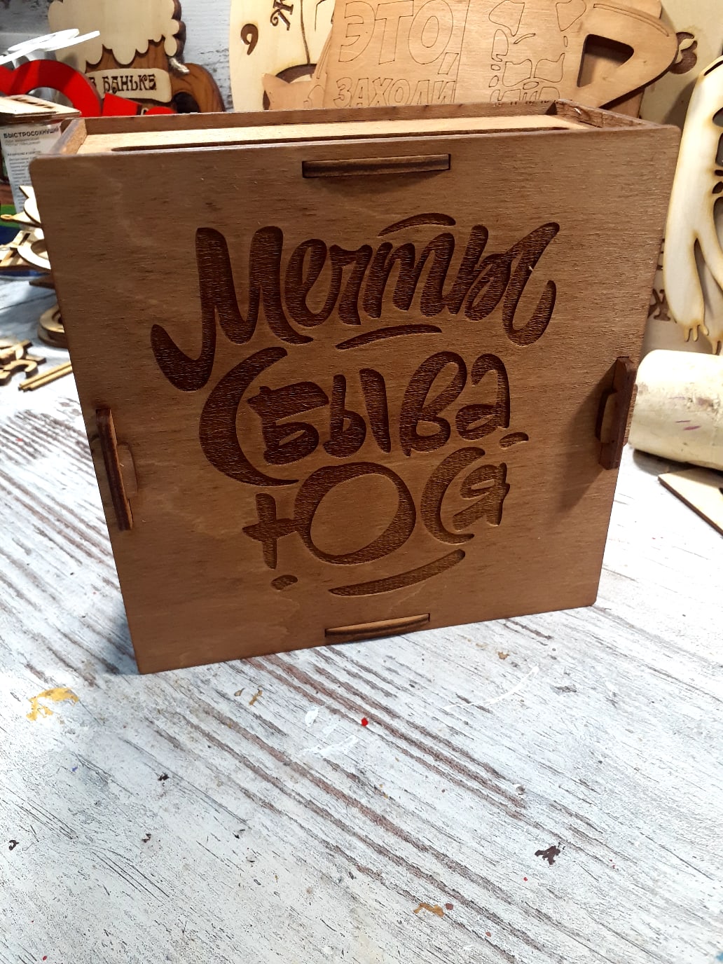 Piggy bank Layout Piggy bank Layout