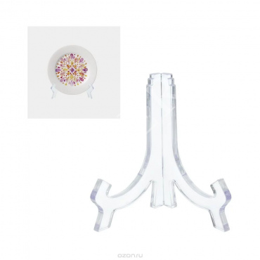 Plate stand - Dezin