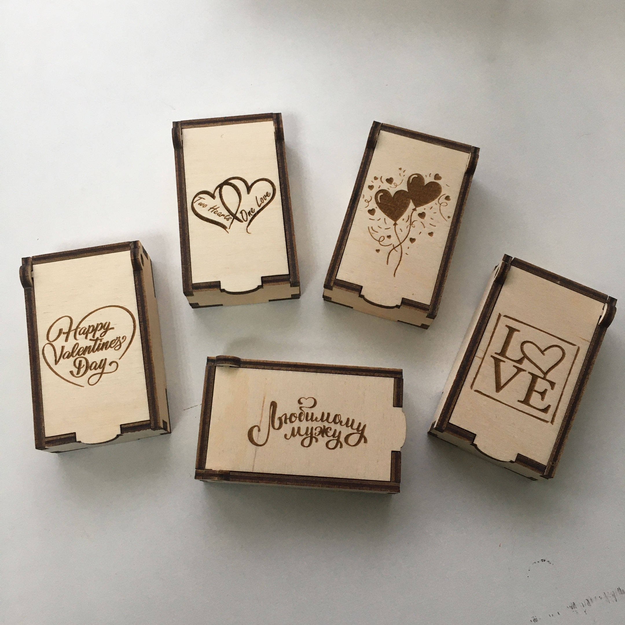 Small boxes for February 14 Valentine's Day for small gifts such as keychains - Dezin