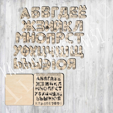Alphabet in pictures Layout for Kids - Dezin