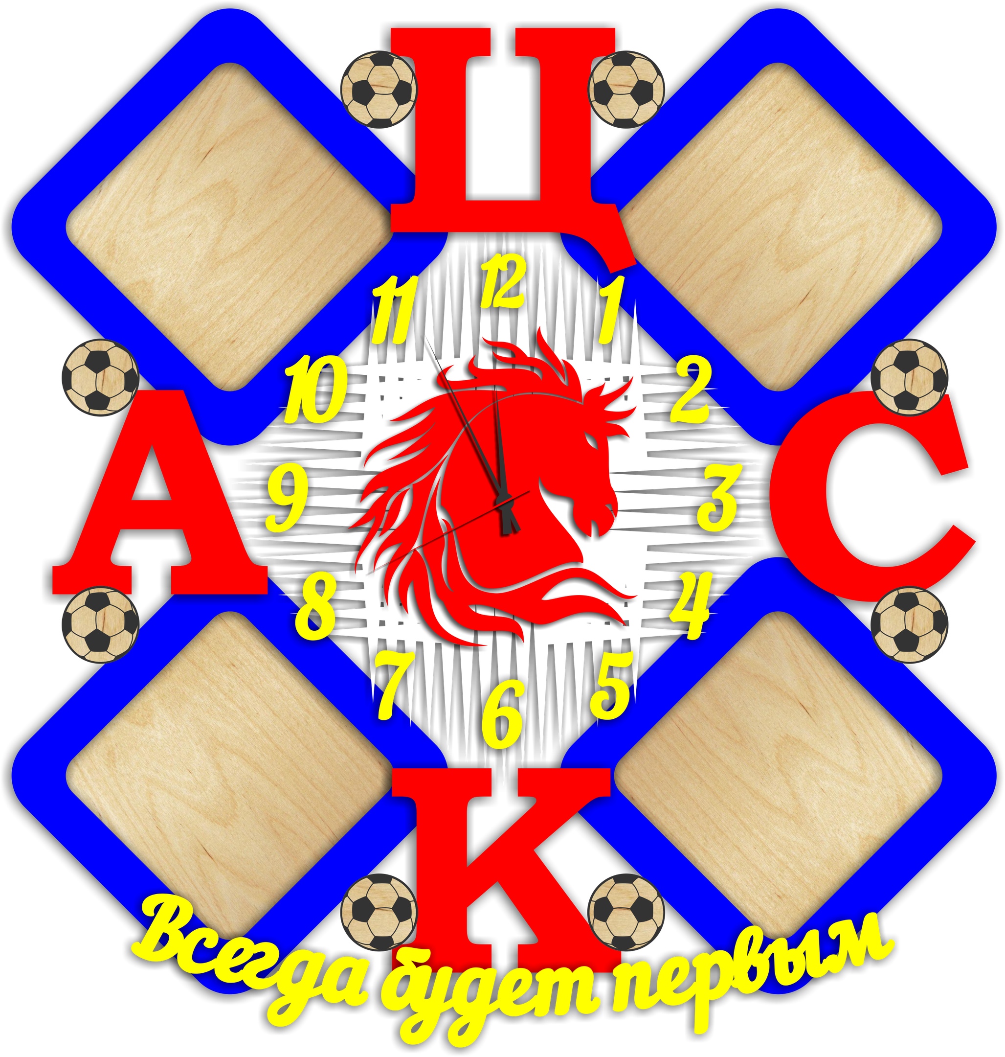 CSKA watches Layout 2 - Dezin