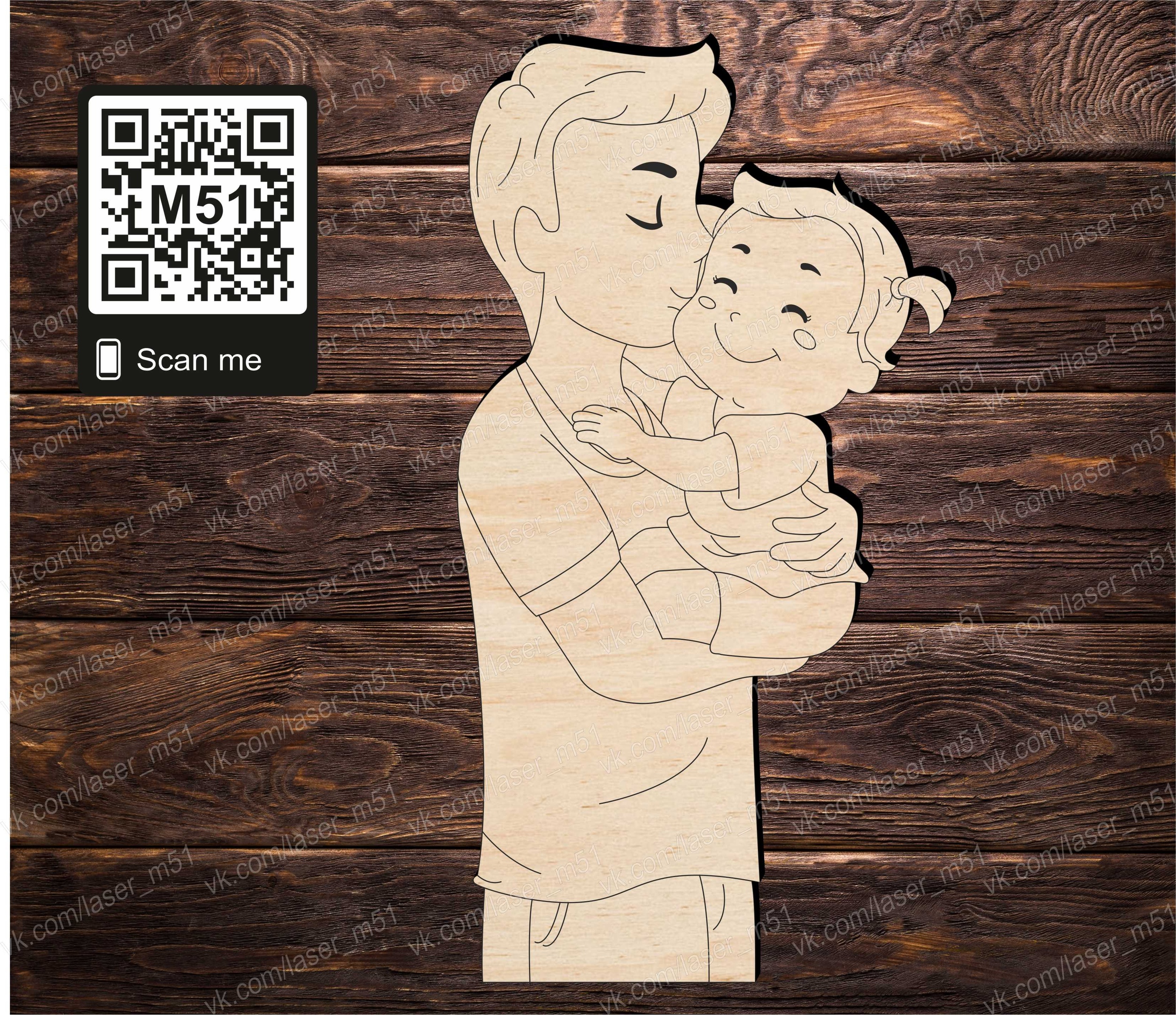 Dad and daughter - Dezin