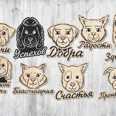 Dog Magnets Layout - Dezin