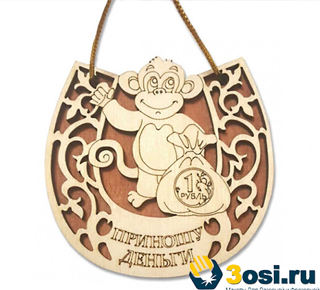 Horseshoe Monkey for good luck - Dezin