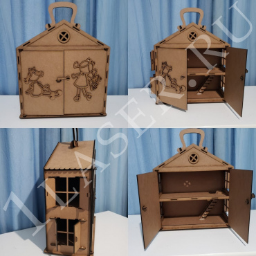 House-suitcase Layout - Dezin