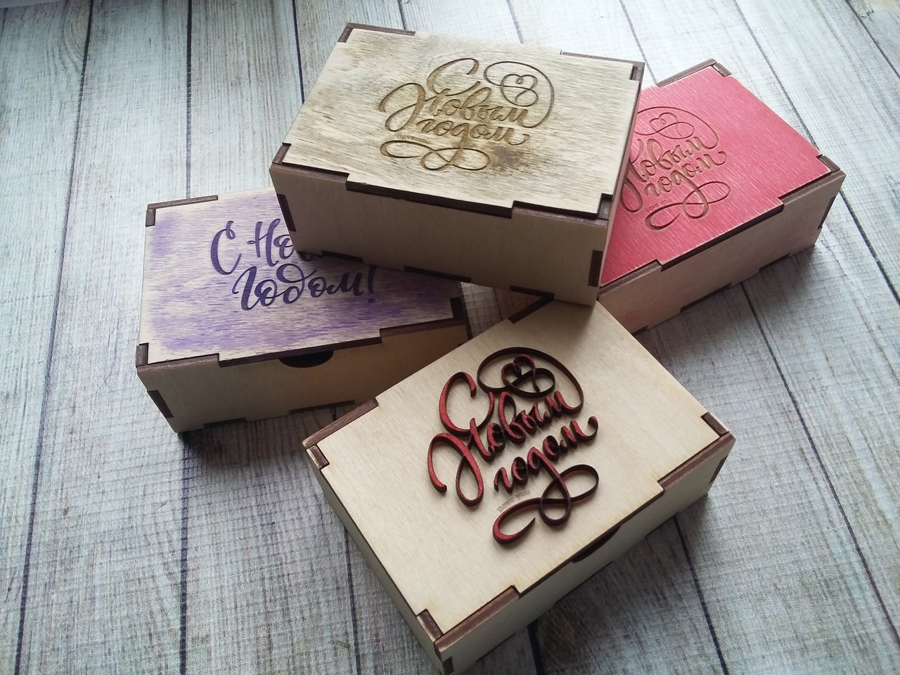 Laser Cut New Year Gift Box 100x70x40mm Plywood 3mm Free CDR Vectors Art - Dezin