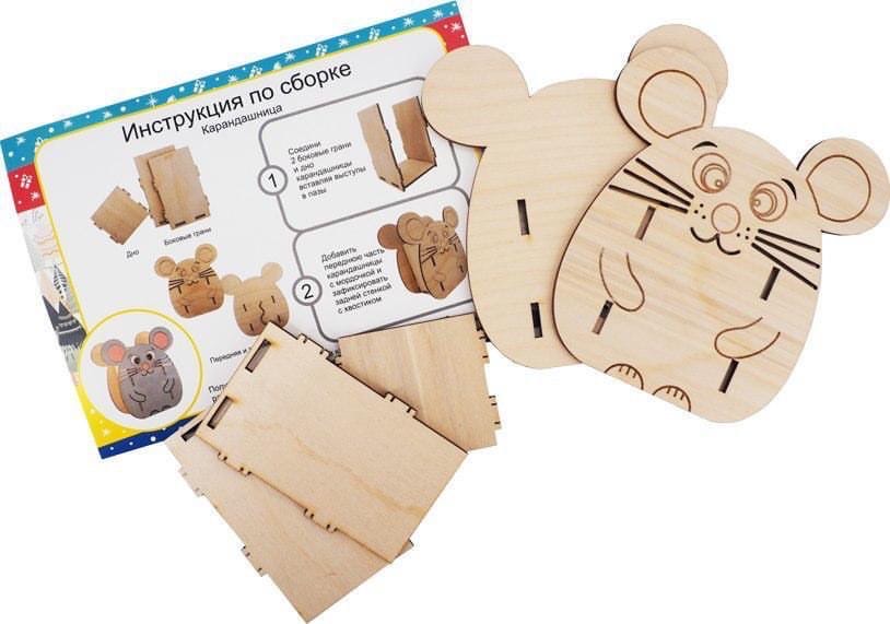 Laser Cut New Year Mouse Pencil Holder Free DXF File - Dezin