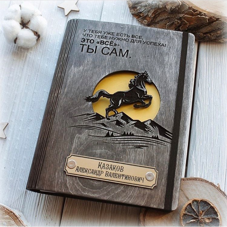 Laser Cut Notebook Cover With Horse And Mountains Free CDR Vectors Art - Dezin