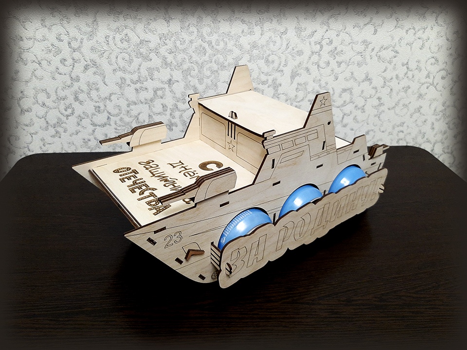 Laser Cut Tank Layout - Dezin