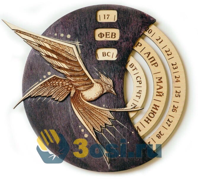 Laser Perpetual Calendar Layout Bird - Dezin