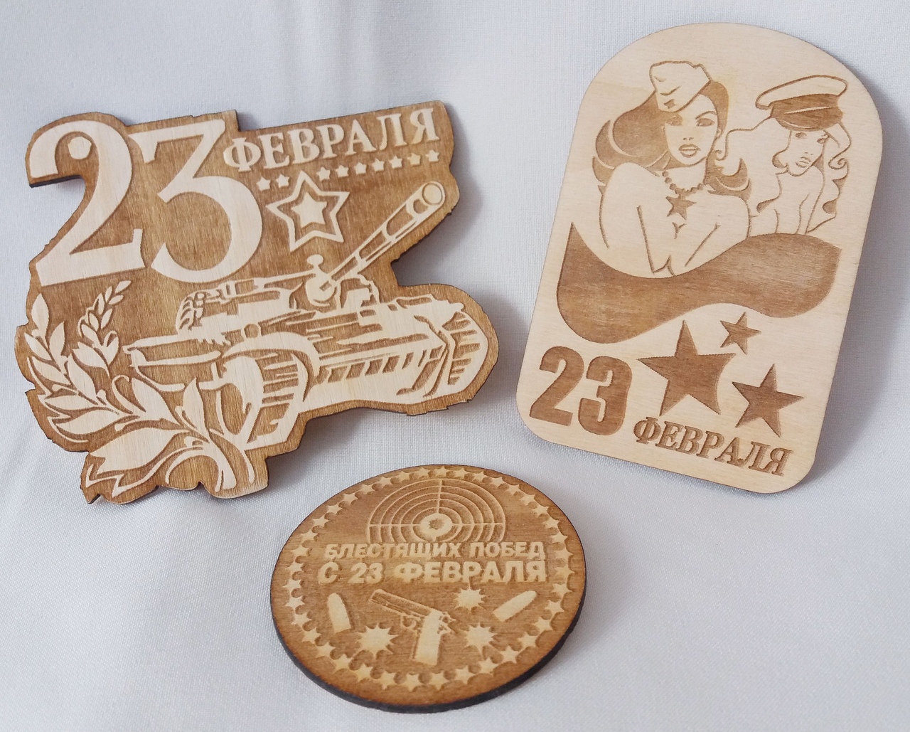 Magnets by 23 February CDR - Dezin