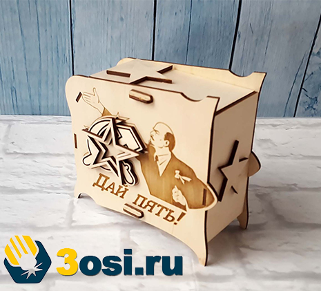 Piggy bank with Lenin, download CDR layout - Dezin