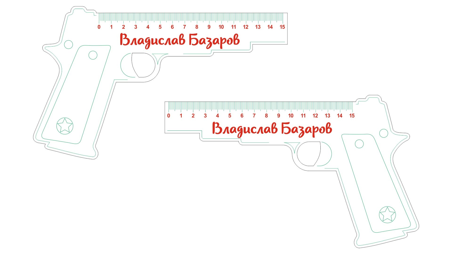Pistol ruler Layout - Dezin