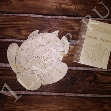 Puzzle alphabet Turtle Layout - Dezin