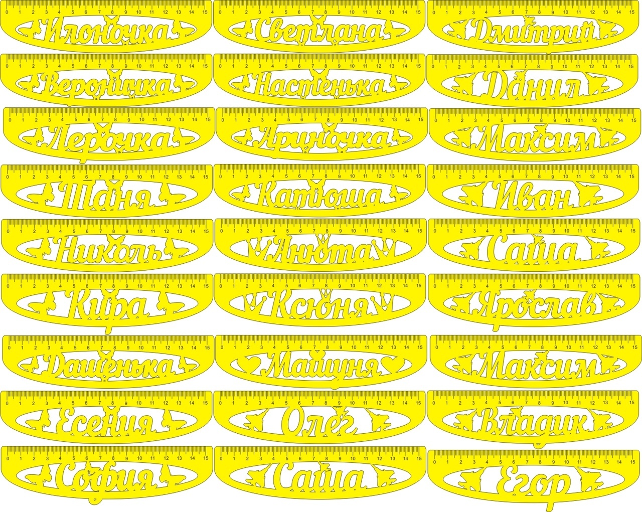 Rulers Layout - Dezin