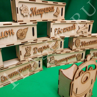 School pencil case Layout for CNC - Dezin