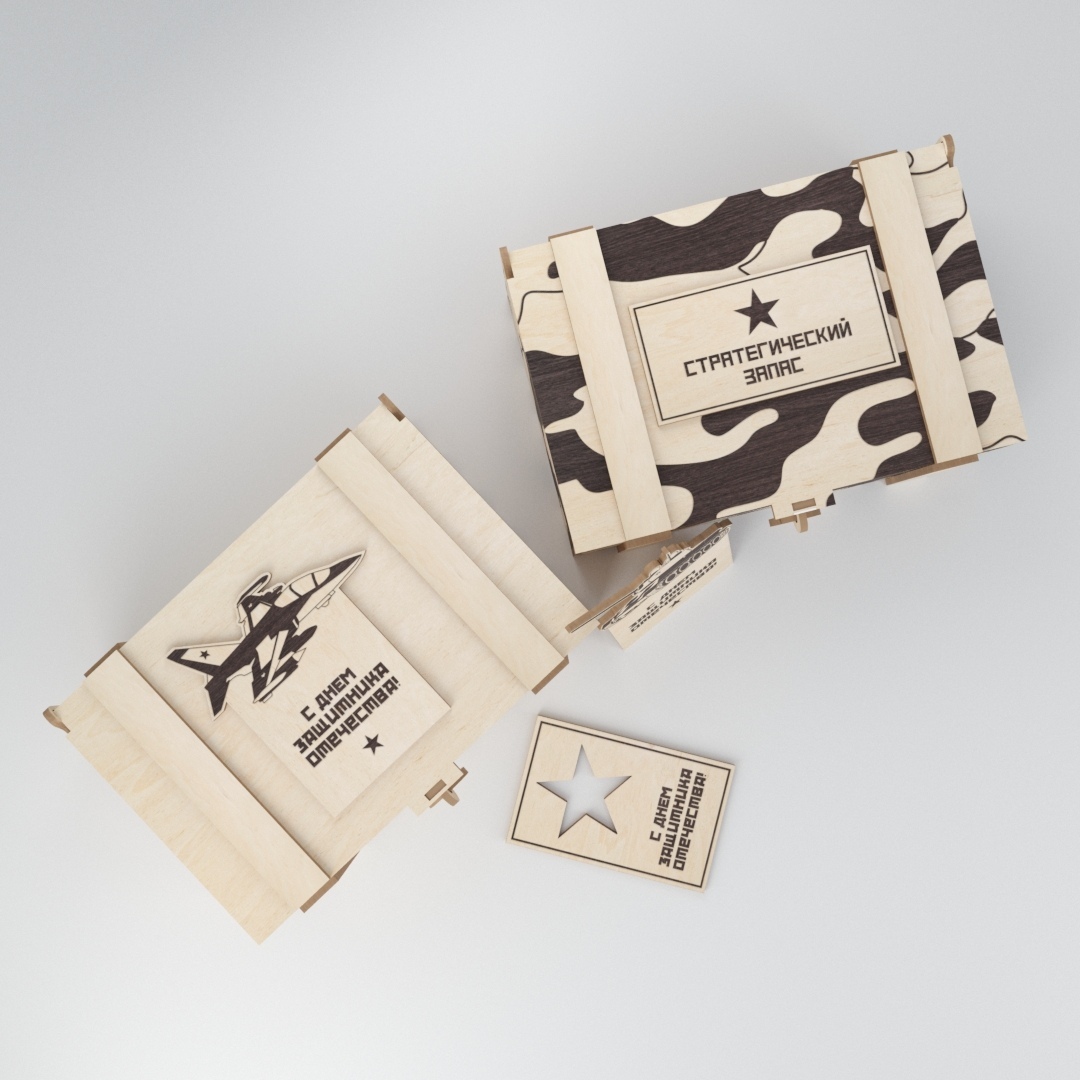 Wooden Box 3 - Dezin
