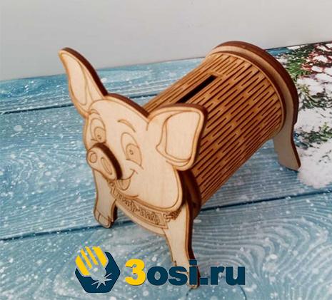 Wooden piggy bank - Dezin