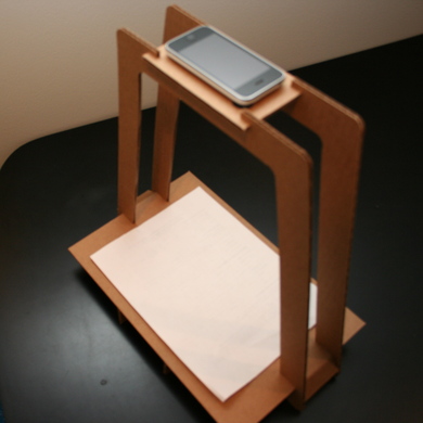 iPhone Document Scanner Drawing - Dezin