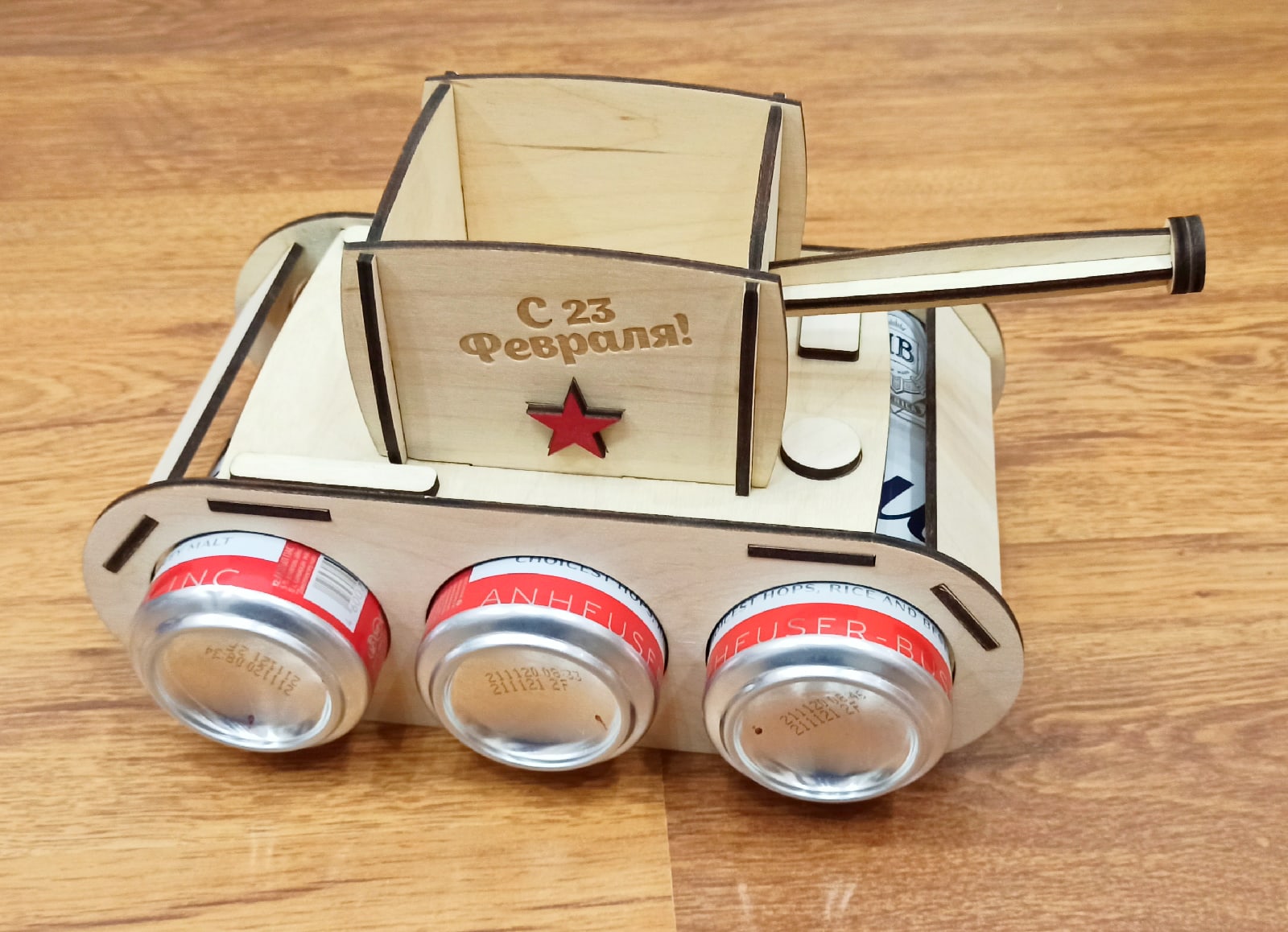 model of a tank for beer. - Dezin