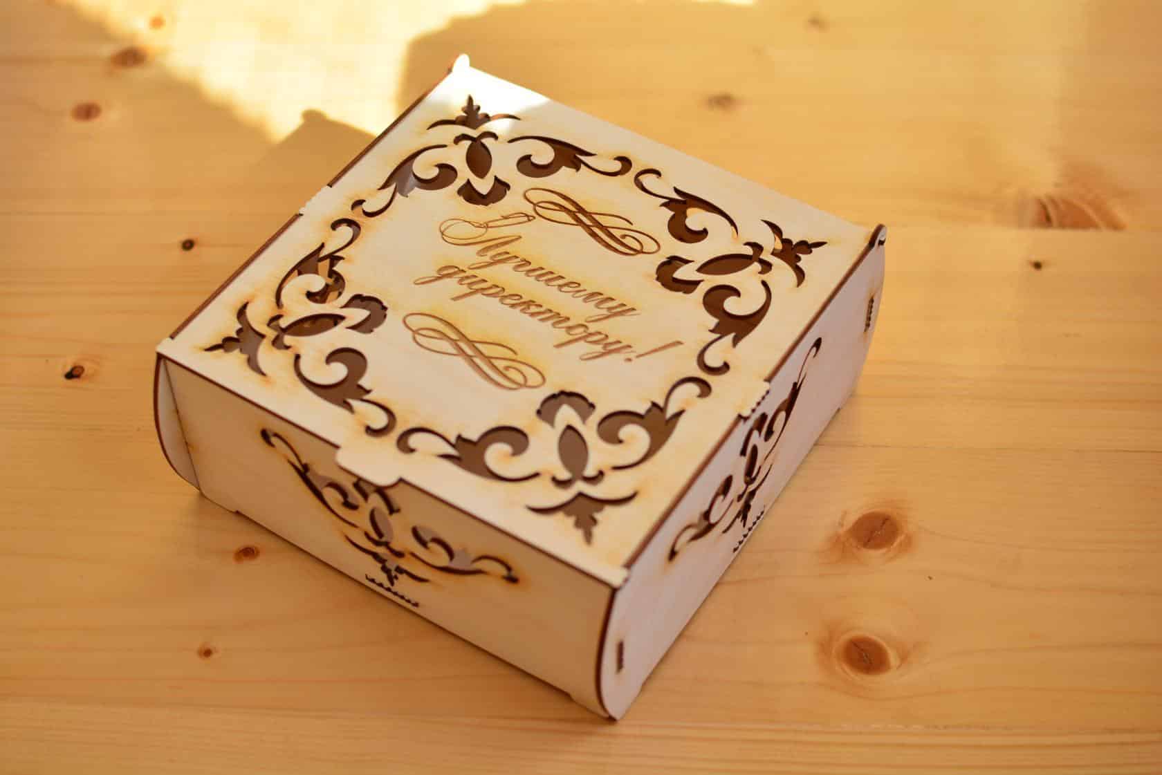 Decorative wooden box with laser engraving - Dezin
