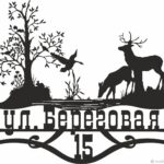Deer Silhouette Sign Free DXF File - Dezin