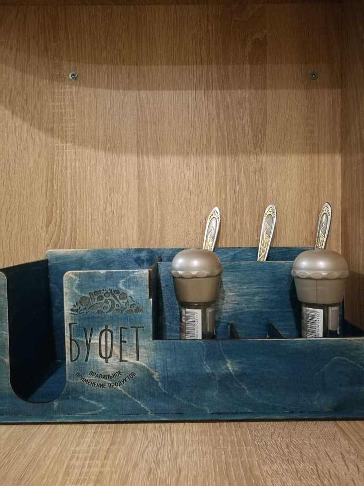 Laser Cut Kitchen Restaurant Organizer Salt Pepper And Tissue Holder 3mm Free Vector - Dezin