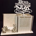Laser Cut Wood Organizer Calander Free CDR Vectors Art - Dezin