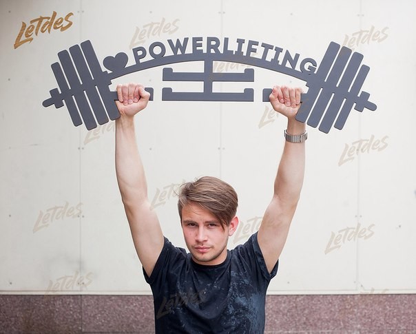 Powerlifting Medal Hanger Display Laser Cutting Template Free CDR Vectors Art - Dezin