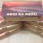 Banknote Storage Box CDR File - Dezin